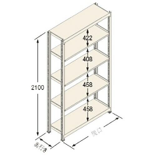 扶桑金属工業 中量ラック Ｃタイプ300kg GSN-C2112C5R 連結：棚板天地5段 [法人限定][送料別途お見積り]