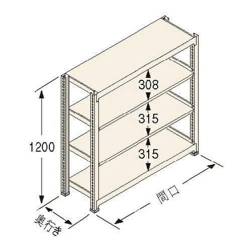扶桑金属工業 中量ラック Ｋタイプ150kg GSN-K1209B4R 連結：棚板天地4段 [法人限定][送料別途お見積り]