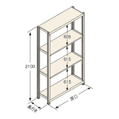 扶桑金属工業 中量ラック　Ｋタイプ150kg GSN-K2115A4R 連結：棚板天地4段 [法人限定][送料別途お見積り]