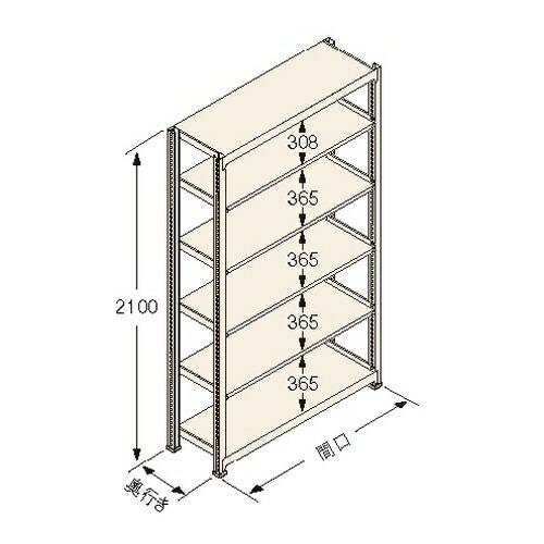 扶桑金属工業 中量ラック Ｋタイプ150kg GSN-K2118A6R 連結：棚板天地6段 [法人限定][送料別途お見積り]