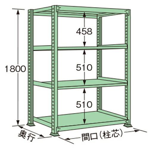 扶桑金属工業 中量ラック MG1818K04T 単連:単体タイプ 棚：4段(天板含む) [法人限定][送料別途お見積り]
