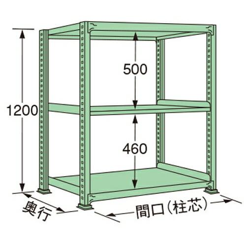 扶桑金属工業 中量ラック ML1215M03T 単連:単体タイプ 棚：3段(天板含む) [法人限定][送料別途お見積り]
