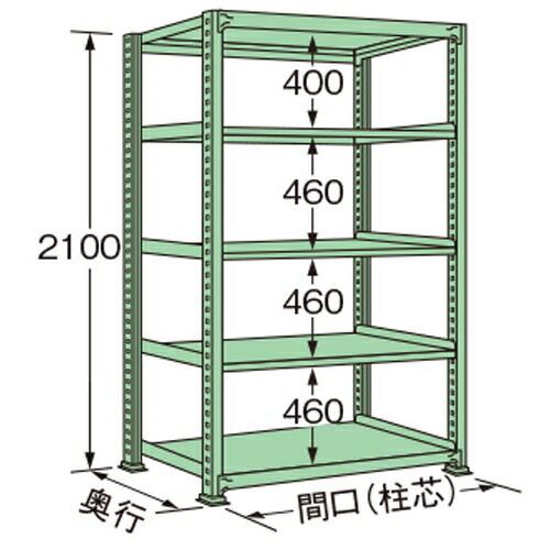 扶桑金属工業 中量ラック ML2115M05T 単連:単体タイプ 棚：5段(天板含む) [法人限定][送料別途お見積り]