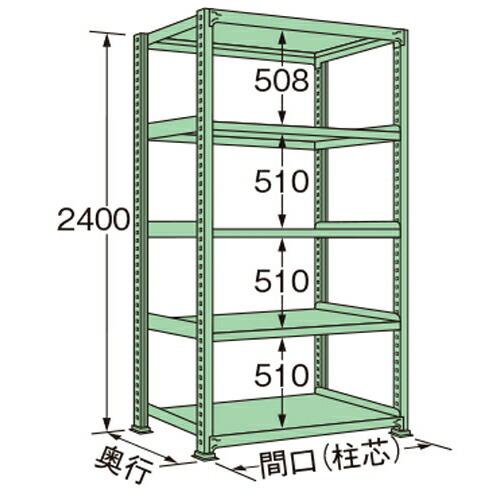 扶桑金属工業 中量ラック MM2412K05T 単連:単体タイプ 棚：5段(天板含む) [法人限定][送料別途お見積り]