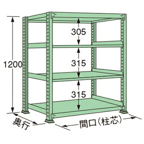 扶桑金属工業 中量ラック MS1212L04T 単連:単体タイプ 棚：4段(天板含む) [法人限定][送料別途お見積り]