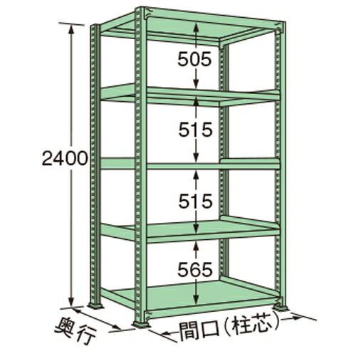 扶桑金属工業 中量ラック MS2415L05T 単連:単体タイプ 棚：5段(天板含む) [法人限定][送料別途お見積り]