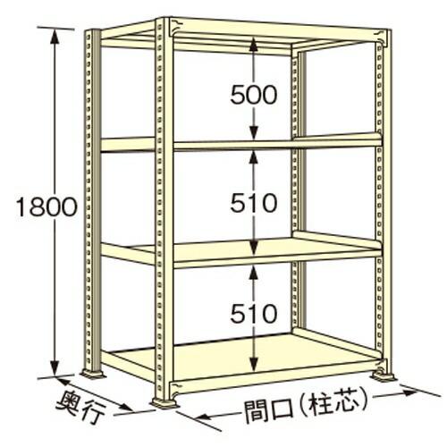 扶桑金属工業 中量ラック WE1815M04T 単連:単体タイプ 棚：4段(天板含む) [法人限定][送料別途お見積り]