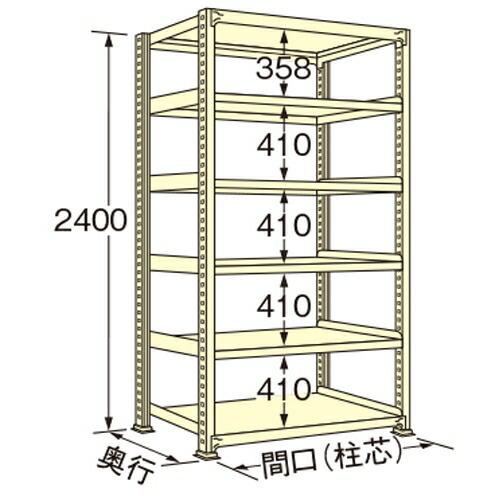 扶桑金属工業 中量ラック WG2418L06T 単連:単体タイプ 棚：6段(天板含む) [法人限定][送料別途お見積り]