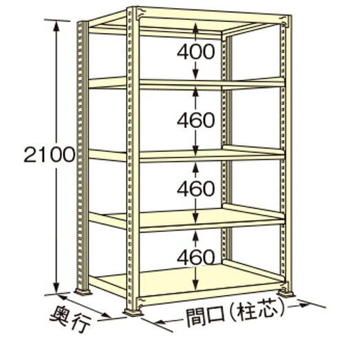 扶桑金属工業 中量ラック WL2109M05T 単連:単体タイプ 棚：5段(天板含む) [法人限定][送料別途お見積り]