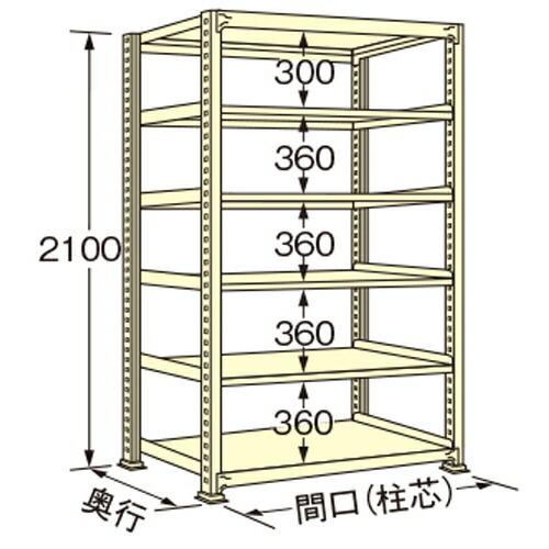 扶桑金属工業 中量ラック WL2118L06T 単連:単体タイプ 棚：6段(天板含む) [法人・事業所限定][送料別途お見積り]