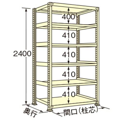 扶桑金属工業 中量ラック WL2418L06T 単連:単体タイプ 棚：6段(天板含む) [法人限定][送料別途お見積り]