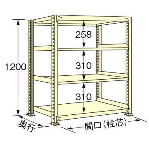扶桑金属工業 中量ラック WM1209J04T 単連:単体タイプ 棚：4段(天板含む) [法人限定][送料別途お見積り]