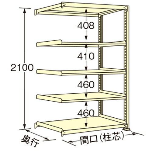 扶桑金属元素産業 中量仕合わせ WM2112K05R 単連:繋ぎ合わせる印字機 棚：5段(天板含む) [法人押さえる][貨物輸送別途お積もり書き]