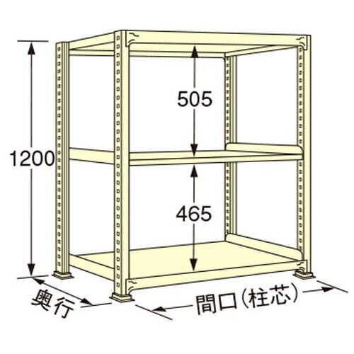 扶桑金属工業 中量ラック WS1209S03T 単連:単体タイプ 棚：3段(天板含む) [法人限定][送料別途お見積り]
