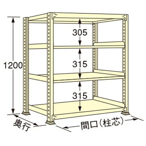 扶桑金属工業 中量ラック WS1212L04T 単連:単体タイプ 棚：4段(天板含む) [法人限定][送料別途お見積り]
