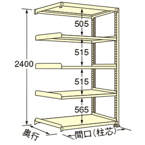 扶桑金属工業 中量ラック WS2409M05R 単連:連結タイプ 棚：5段(天板含む) [法人限定][送料別途お見積り]