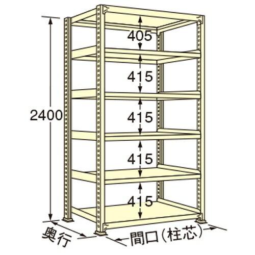 扶桑金属工業 中量ラック WS2412M06T 単連:単体タイプ 棚：6段(天板含む) [法人限定][送料別途お見積り]