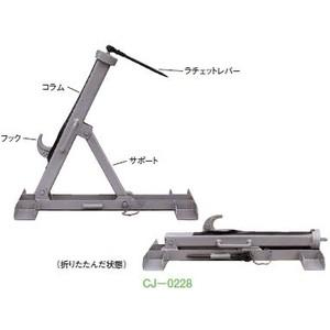引取限定 戸畑本店】大阪ジャッキ ケーブルジャッキ