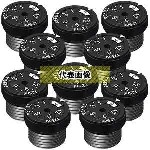 STJ(エスティジェイ) シマルーベ用 交換用ガスジェネレーター (15ml) 10個セット ST5002