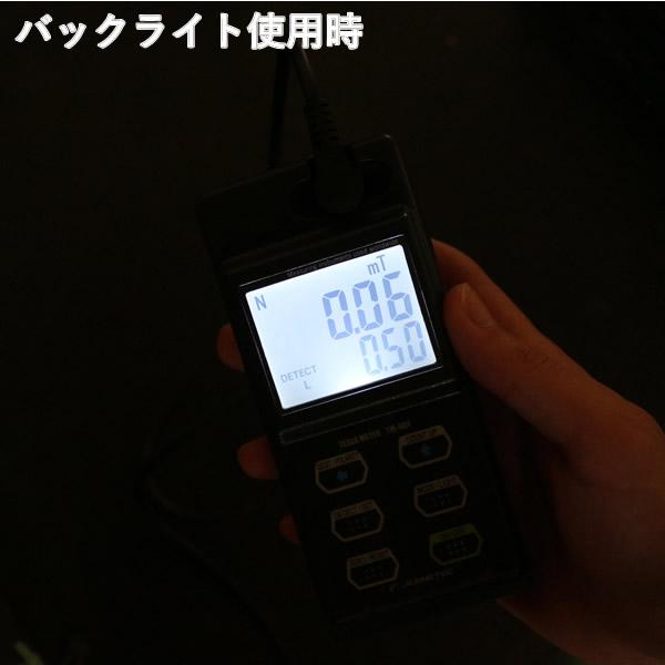 カネテック　テスラメータ 磁束密度計　(BAWZT) TM-901 |  | 01