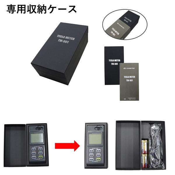 カネテック　テスラメータ 磁束密度計　(BAWZT) TM-901 |  | 02