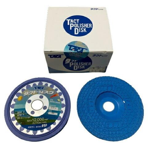 タクト (TACT) タクトジスク SUS T1 100X6X15 #80 5枚入り