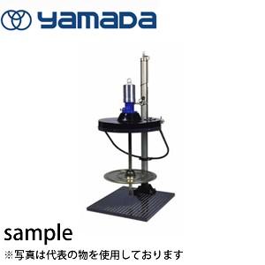 ヤマダコーポレーション レシプロポンプ HPP110A50AL