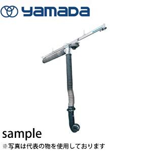 ヤマダコーポレーション マグナトラック／ユニット MBU-130-3