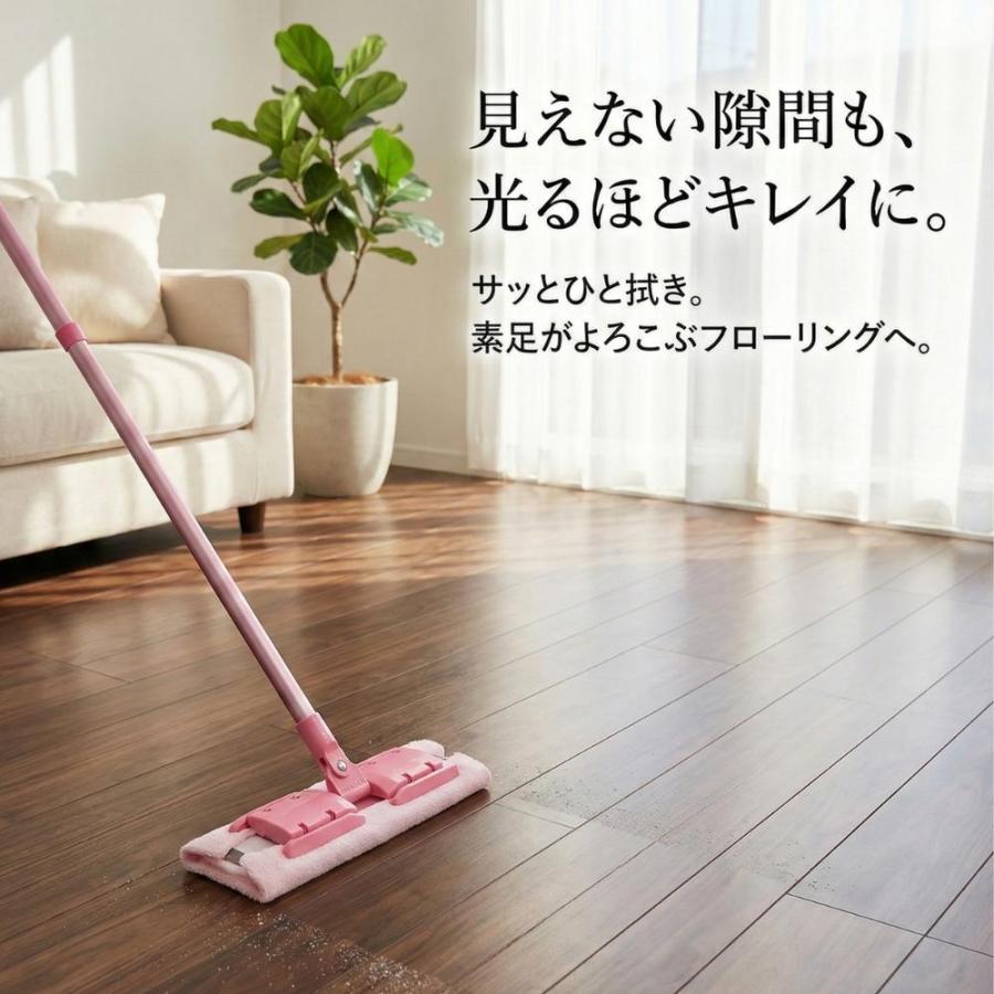 2026年 数量限定 赤字価格 特典付属 タフモッピービヨンド