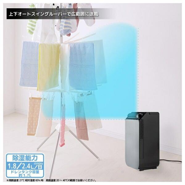 ユアサプライムス スポットエアコン YNSC-3D(SK) どこでも