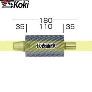 ワイエス工機 ウェーブカッター YPW-43 パイプえぐり加工機専用刃物 