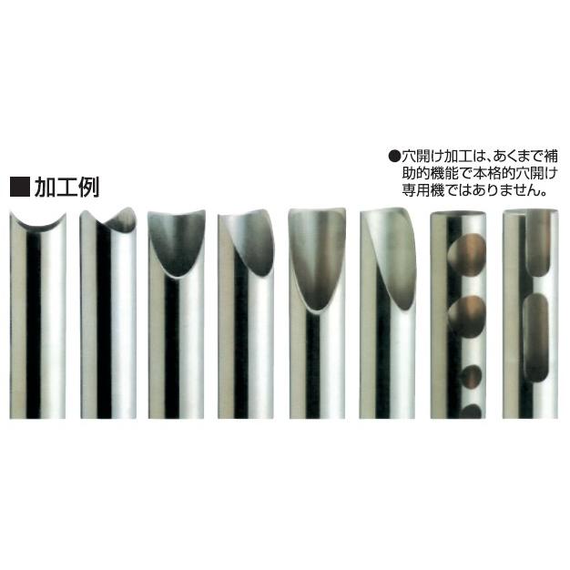ワイエス工機 ウェーブカッター YPW-43 パイプえぐり加工機専用刃物 