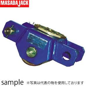 マサダ製作所 日本製  マサダローラー(シングル型) MSS-5S スチールローラー