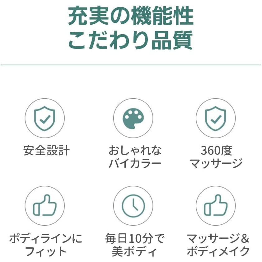 マッサージローラー マッサージ器 足 脚 ふくらはぎ むくみ 解消 ハンディ 筋膜リリース 太もも 首 肩 リフレッシュ セルライト |  | 03