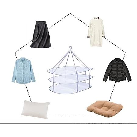 物干しネット 3段構造 平干しネット 折りたたみ収納 衣類変形防止 洗濯 防風 通気 型崩れしにくい ぬいぐるみ 枕 ニット 平置きネット大容量 室内 屋外 |  | 03