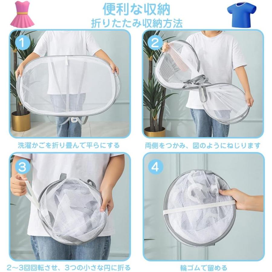 物干しネット 3段構造 平干しネット 折りたたみ収納 衣類変形防止 洗濯 防風 通気 型崩れしにくい ぬいぐるみ 枕 ニット 平置きネット大容量 室内 屋外 |  | 05