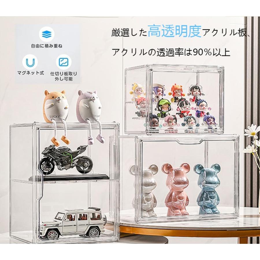 フィギュアケース 収納 コレクションケース コレクション ボックス クリアケース マグネット付 積み重ね可能 扉付き 組み立て式 透明 アクリル |  | 03