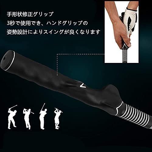 ゴルフスイング練習機 練習とウォームアップ スウィングトレーナー ゴルフ用品 |  | 05