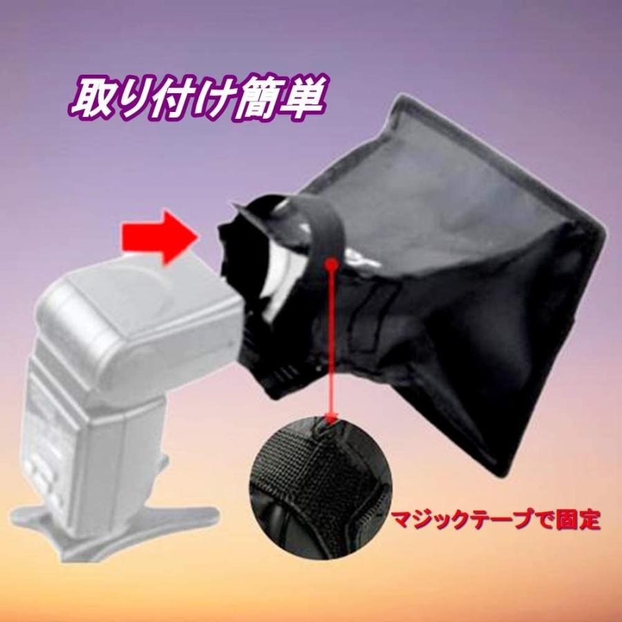 ソフトボックス ディフューザー カメラ 折りたたみ式 ストロボ ケース付き 15cm×17cm |  | 03