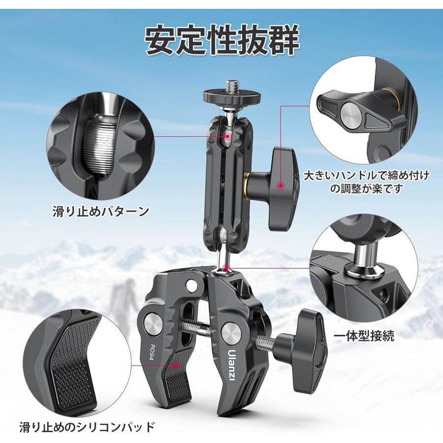 Ulanzi スーパークランプ ボールヘッドアーム 緩み防止 蟹バサミクランプ マジックアーム 360度回転 1/4インチネジ 偏向防止 雲台/撮影 照明機材 R094 |  | 03