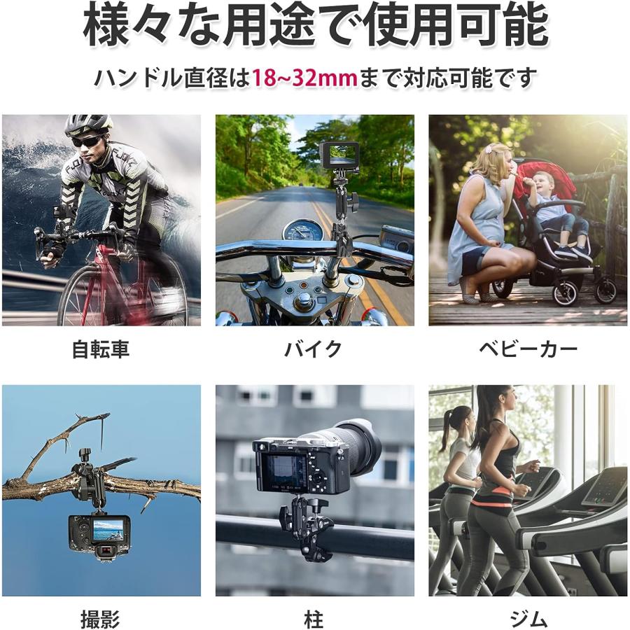 Ulanzi スーパークランプ ボールヘッドアーム 緩み防止 蟹バサミクランプ マジックアーム 360度回転 1/4インチネジ 偏向防止 雲台/撮影 照明機材 R094 |  | 06