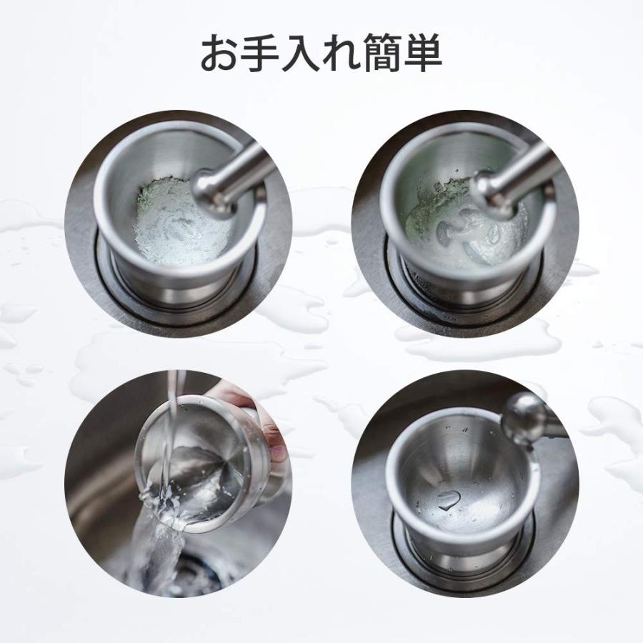 すり鉢 乳鉢 乳棒 すりこぎ 乳鉢セット ステンレス 蓋付き 薬とスパイス粉砕用2 |  | 05