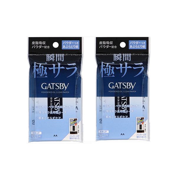 マンダム GATSBY ギャツビー パウダーつきあぶらとり紙 75枚 × 2個セット | GATSBY | 01