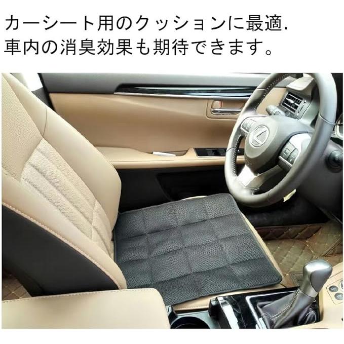 消臭 ムレ防止 竹炭クッション カーシート オフィスチェア リビングに 2枚セット( ブラック) |  | 03