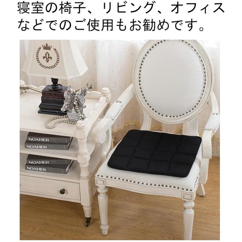 消臭 ムレ防止 竹炭クッション カーシート オフィスチェア リビングに 2枚セット( ブラック) |  | 04