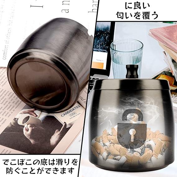 蓋付きステンレス鋼灰皿-滑り止めベース灰皿、ポータブル灰皿、屋内および屋外での使用に適しています、Black、M |  | 03