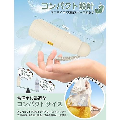 日傘 コンパクト傘 超軽量 228g 折りたたみ傘 レディース 晴雨兼用 傘 UVカット 完全遮光 遮熱  6本骨 折れにくい 日焼け防止 高温対策 小型 おしゃれ 男女兼用 |  | 02