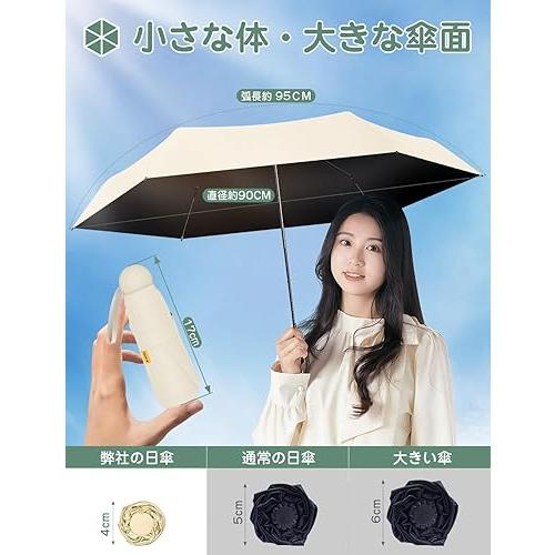 日傘 コンパクト傘 超軽量 228g 折りたたみ傘 レディース 晴雨兼用 傘 UVカット 完全遮光 遮熱  6本骨 折れにくい 日焼け防止 高温対策 小型 おしゃれ 男女兼用 |  | 03