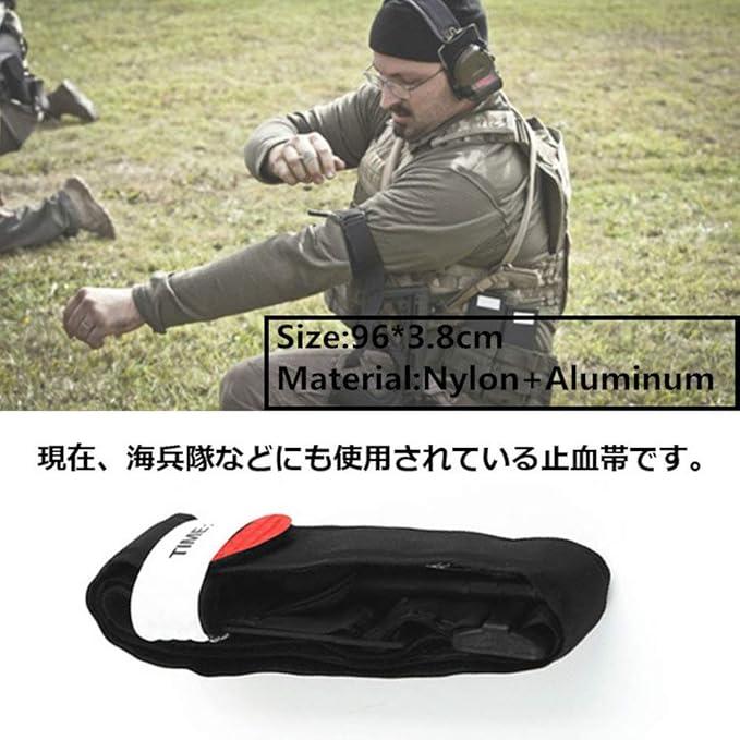 防災用品 常備品 止血帯 軽量駆血帯 固定ベルト 止血ベルト 緊急 応急処置 軍隊装備 コンバット タクティカル用品 地震 登山 野外活動 サバイバルゲーム |  | 02