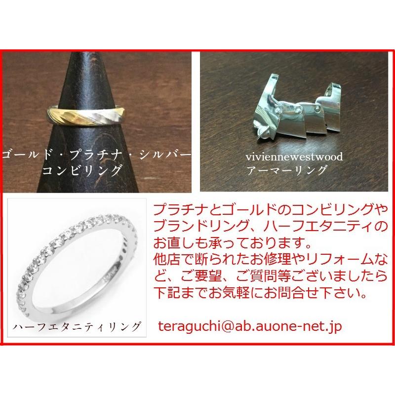 指輪サイズ直し 専用ページ : First Hawk - 通販 - Yahoo